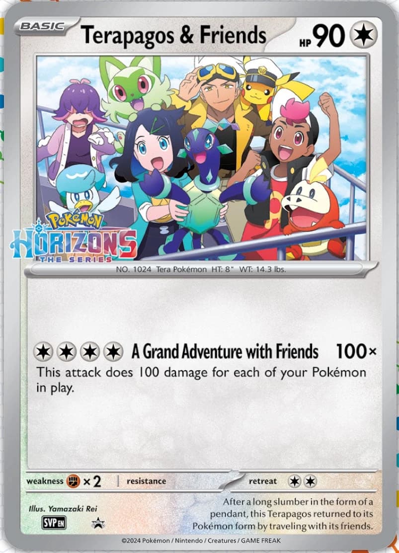 Terapagos & Friends, English unnumbered oversized Horizons promo card front
