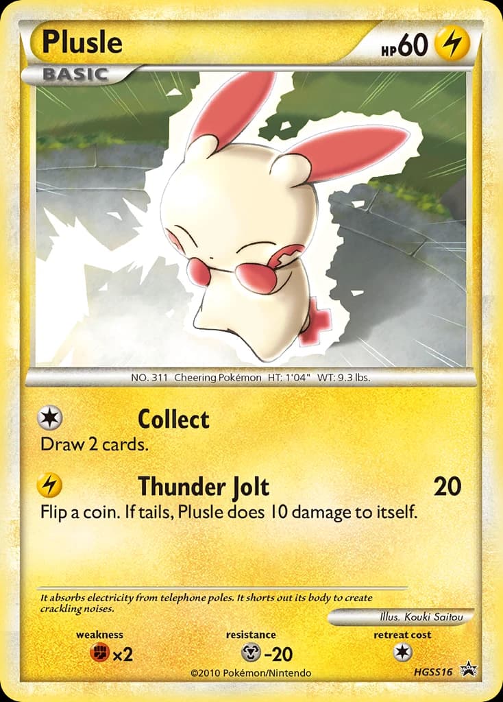 Plusle, HGSS Black Star Promos HGSS16, English holo card front