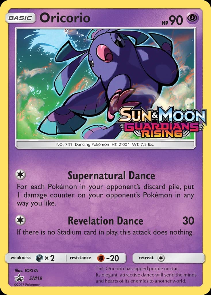 Oricorio, SM Black Star Promos SM19, English holo card front
