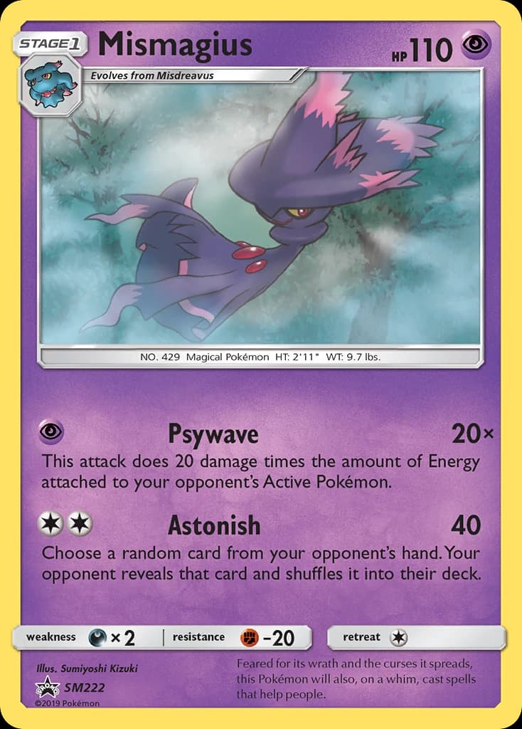Mismagius, SM Black Star Promos SM222, English holo card front