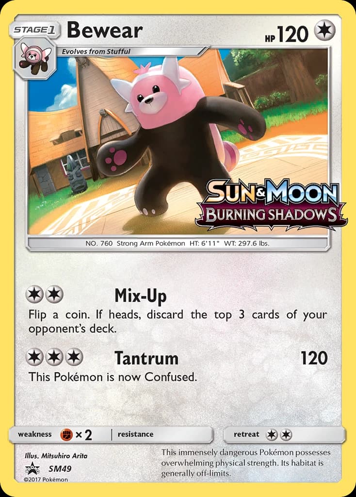 Bewear, SM Black Star Promos SM49, English holo card front