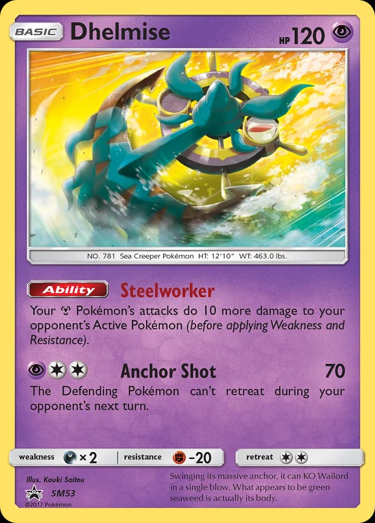 Dhelmise, SM Black Star Promos SM53, English holo card front