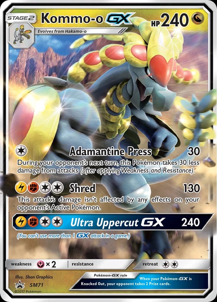 Kommo-o-GX, SM Black Star Promos SM71, English holo card front