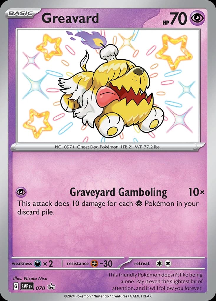 Greavard, Scarlet & Violet Black Star Promos 070, English holo card front