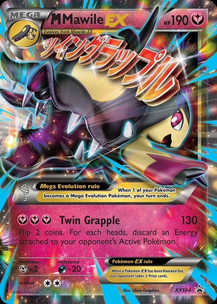 M Mawile-EX, XY Black Star Promos XY104, English holo card front