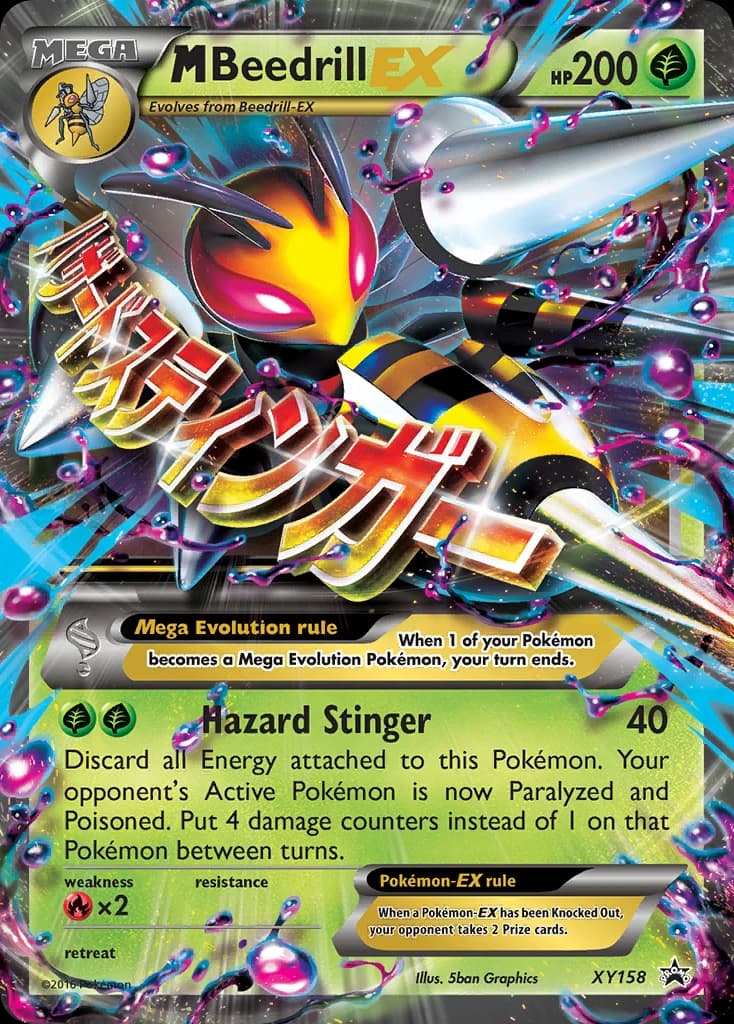 M Beedrill-EX, XY Black Star Promos XY158, English holo card front