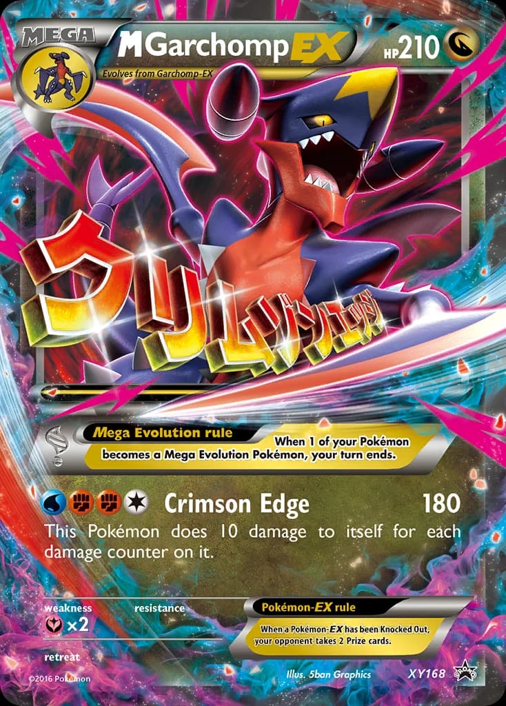 M Garchomp-EX, XY Black Star Promos XY168, English holo card front