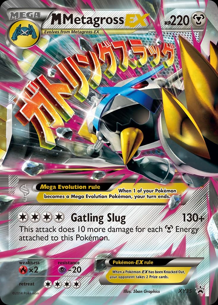 M Metagross-EX, XY Black Star Promos XY35, English holo card front