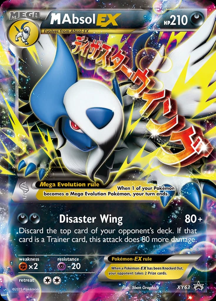 M Absol-EX, XY Black Star Promos XY63, English holo card front