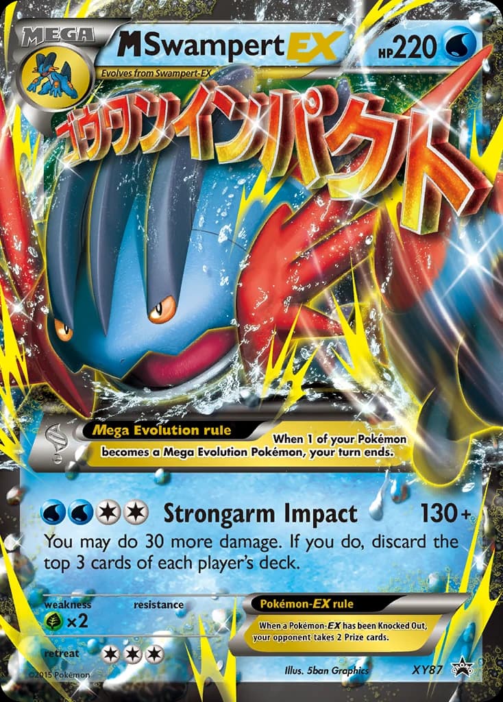 M Swampert-EX, XY Black Star Promos XY87, English holo card front