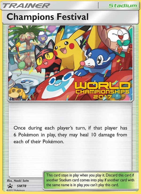Champions Festival, SM Black Star Promos SM78, English non-holo card front