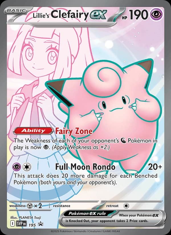 Lillie's Clefairy ex, Scarlet & Violet Black Star Promos 195, English holo card front