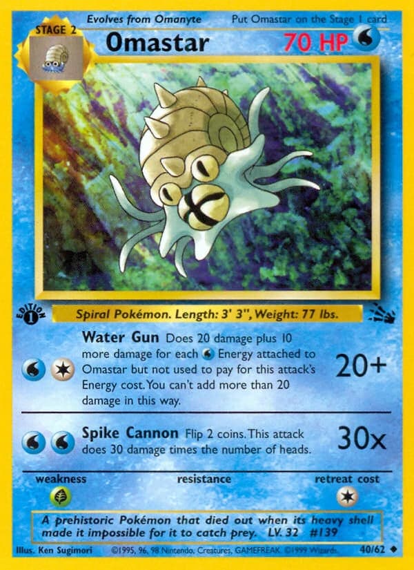 Omastar, Fossil 40/62; representative English card scan; edition, finish and stamps may differ