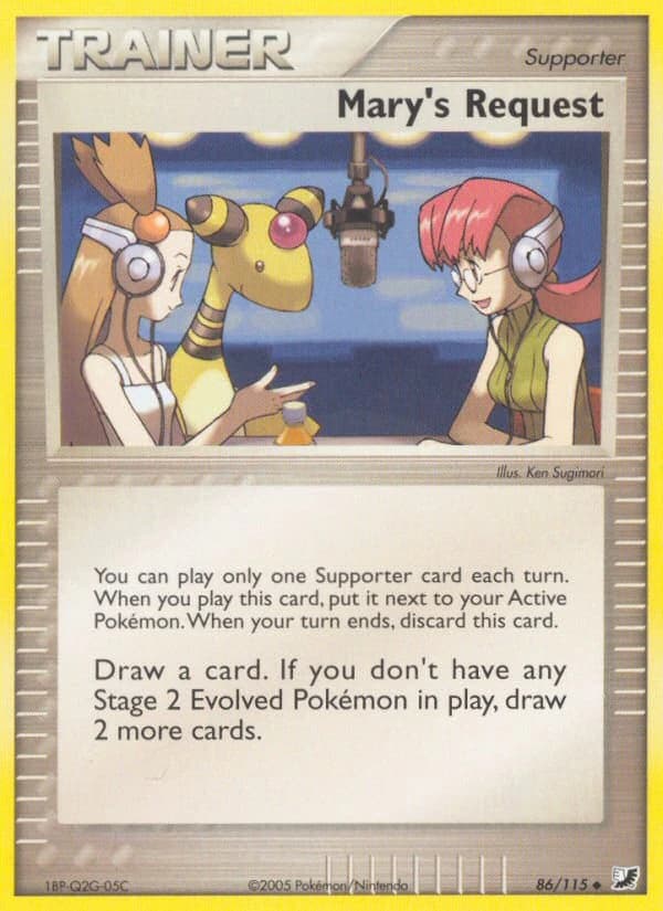 Mary's Request, EX Unseen Forces 86/115; representative English card scan; edition, finish and stamps may differ