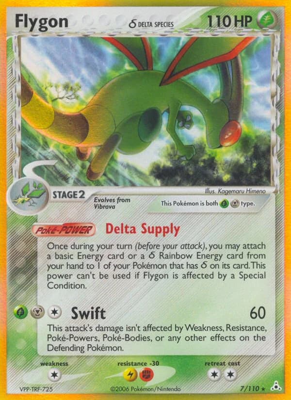 Flygon δ, EX Holon Phantoms 7/110; representative English card scan; edition, finish and stamps may differ