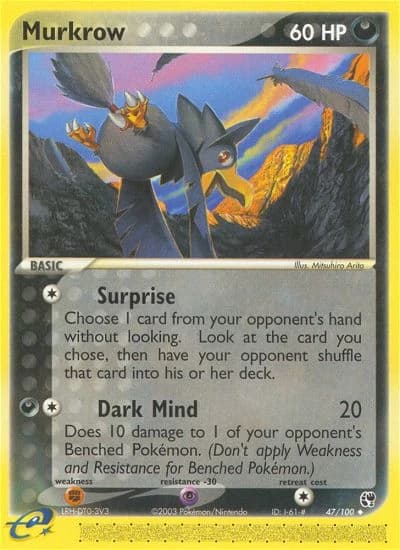 Murkrow, EX Sandstorm 47/100; representative English card scan; edition, finish and stamps may differ