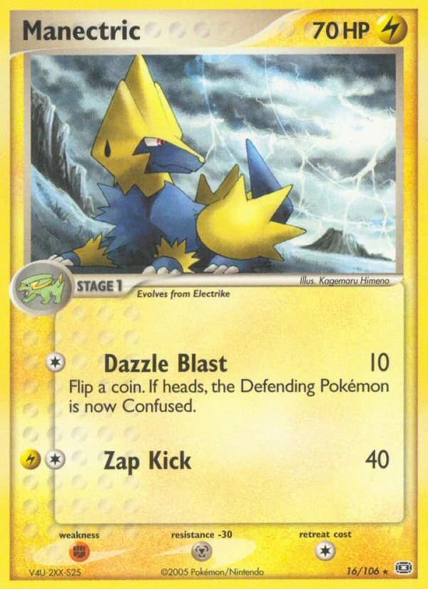 Manectric, EX Emerald 16/106; representative English card scan; edition, finish and stamps may differ