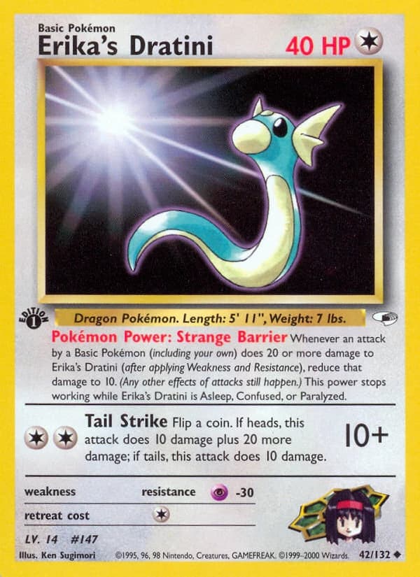 Erika's Dratini, Gym Heroes 42/132; representative English card scan; edition, finish and stamps may differ