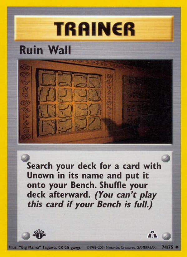 Ruin Wall, Neo Discovery 74/75; representative English card scan; edition, finish and stamps may differ