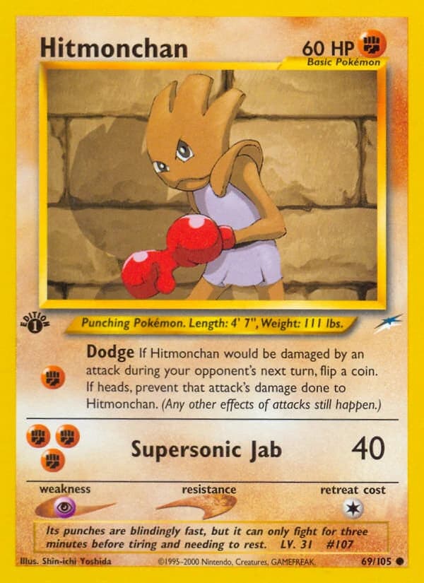 Hitmonchan, Neo Destiny 69/105; representative English card scan; edition, finish and stamps may differ