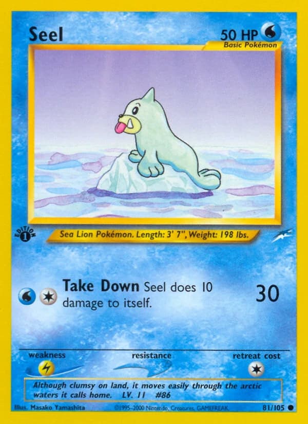 Seel, Neo Destiny 81/105; representative English card scan; edition, finish and stamps may differ