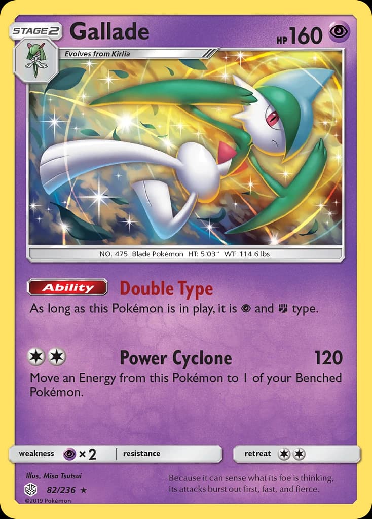 Gallade, Cosmic Eclipse 82/236; representative English card scan; edition, finish and stamps may differ