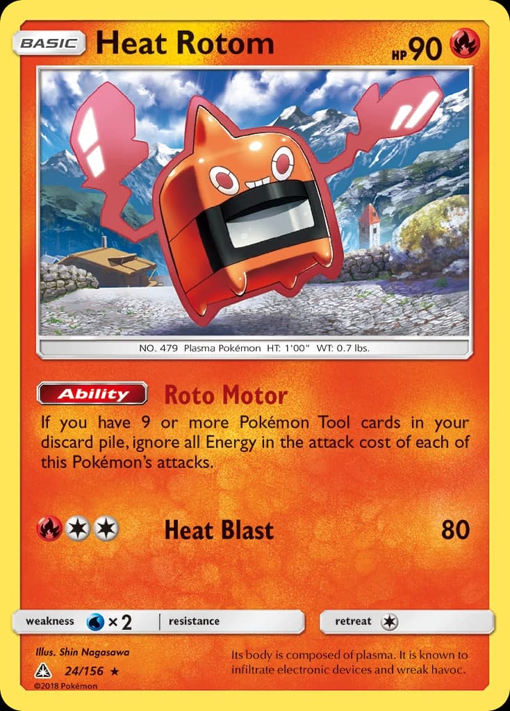 Heat Rotom, Ultra Prism 24/156; representative English card scan; edition, finish and stamps may differ