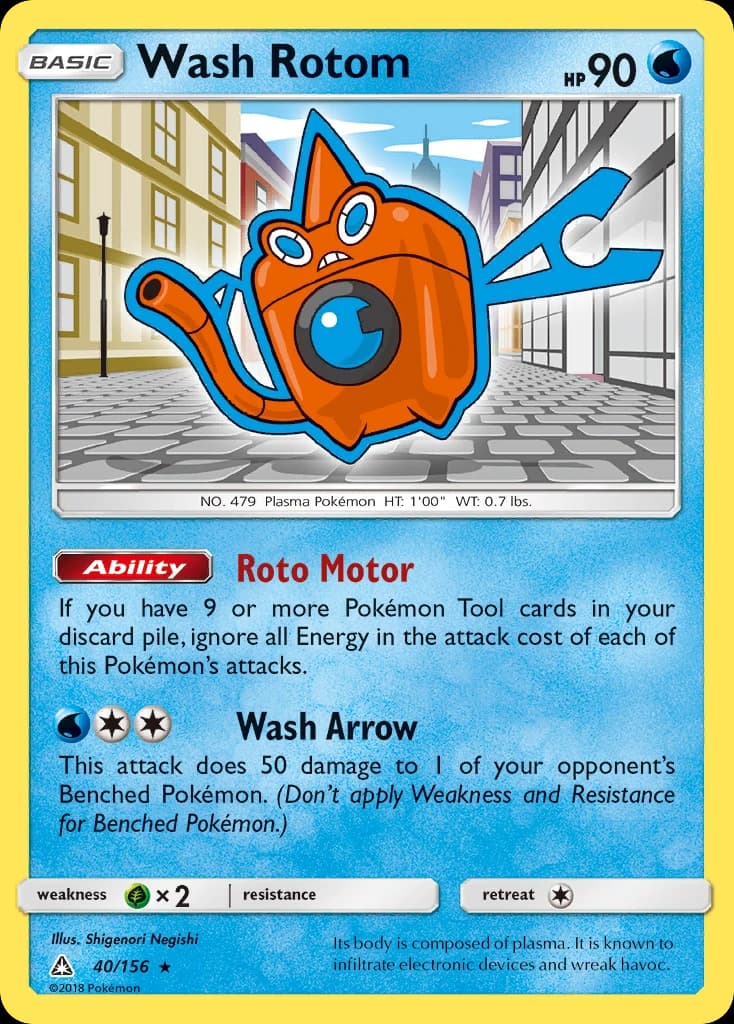 Wash Rotom, Ultra Prism 40/156; representative English card scan; edition, finish and stamps may differ