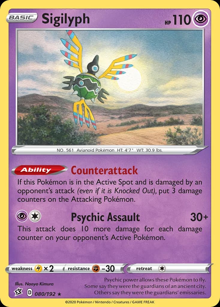 Rebel Clash Sigilyph card front, 80/192