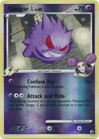 Gengar GL reverse holo card front, Rising Rivals 40/111