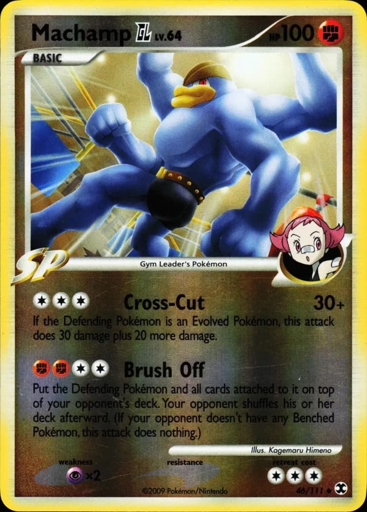 Machamp GL reverse holo card front, Rising Rivals 46/111