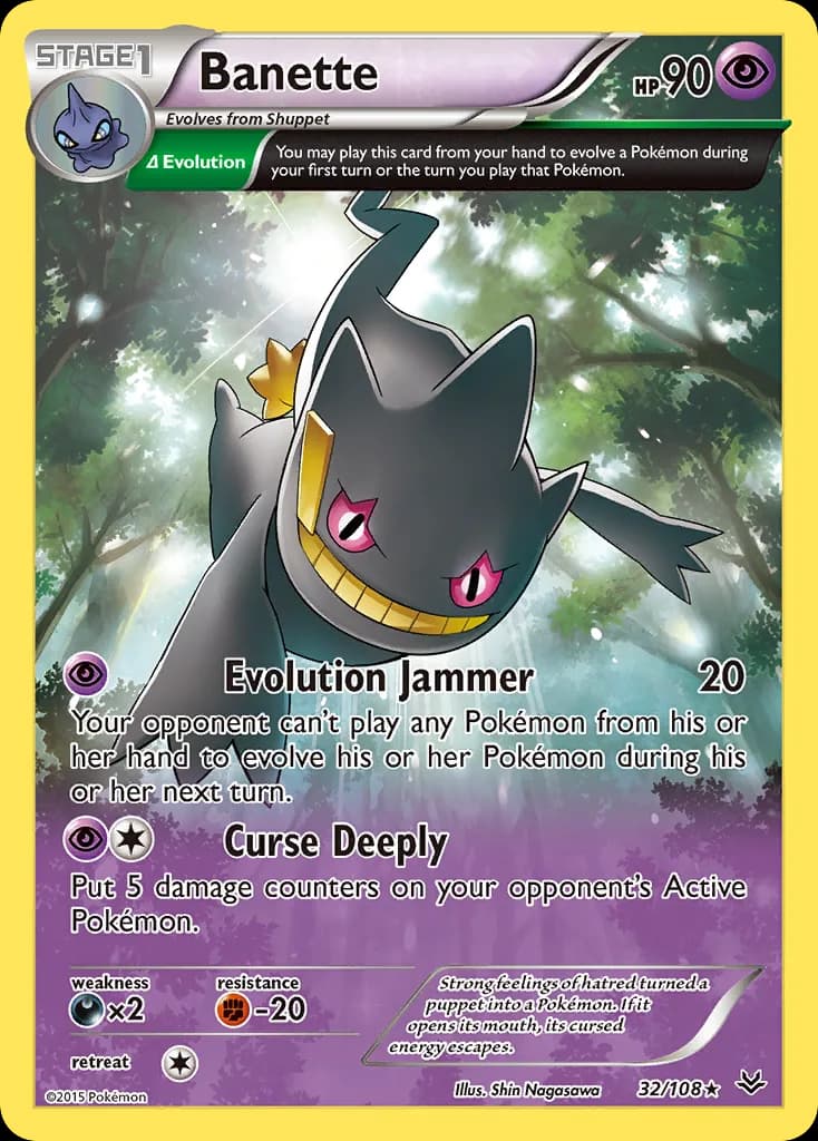 Roaring Skies Banette card front, 32/108