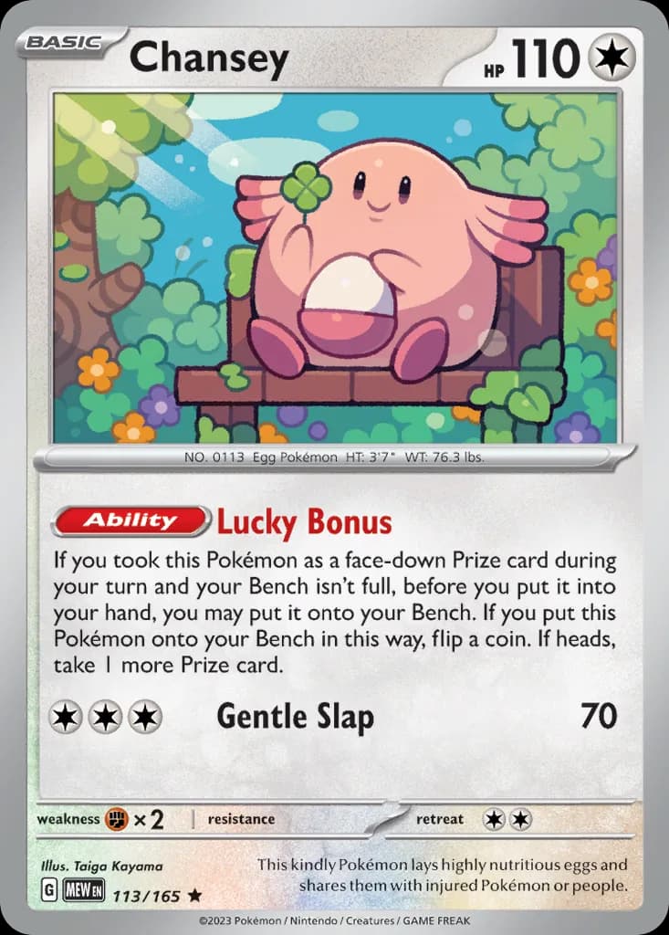 Scarlet & Violet-151 Chansey card front, 113/165