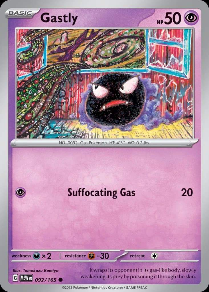 Scarlet & Violet-151 Gastly card front, 92/165