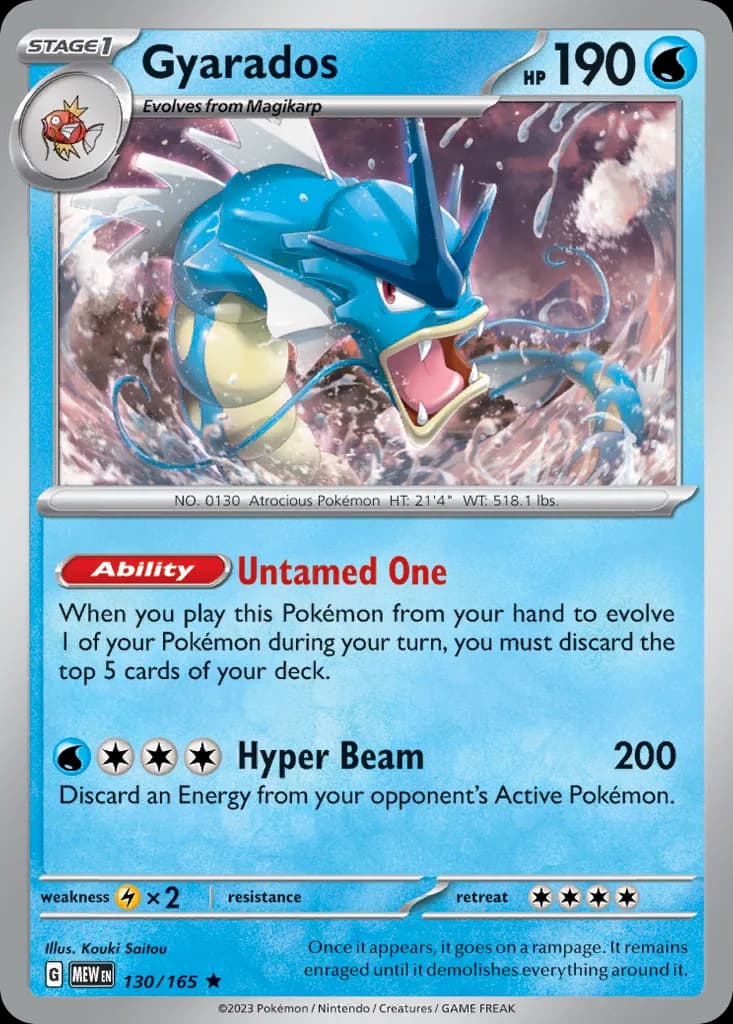 Gyarados card front, Scarlet & Violet-151 130/165