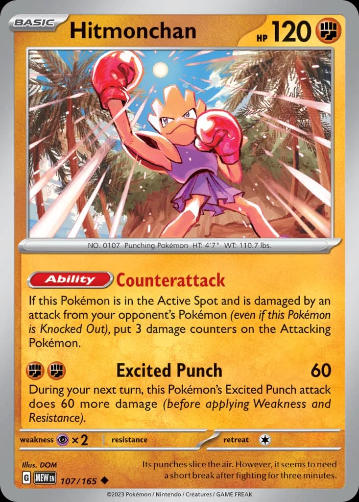 Scarlet & Violet-151 Hitmonchan card front, 107/165