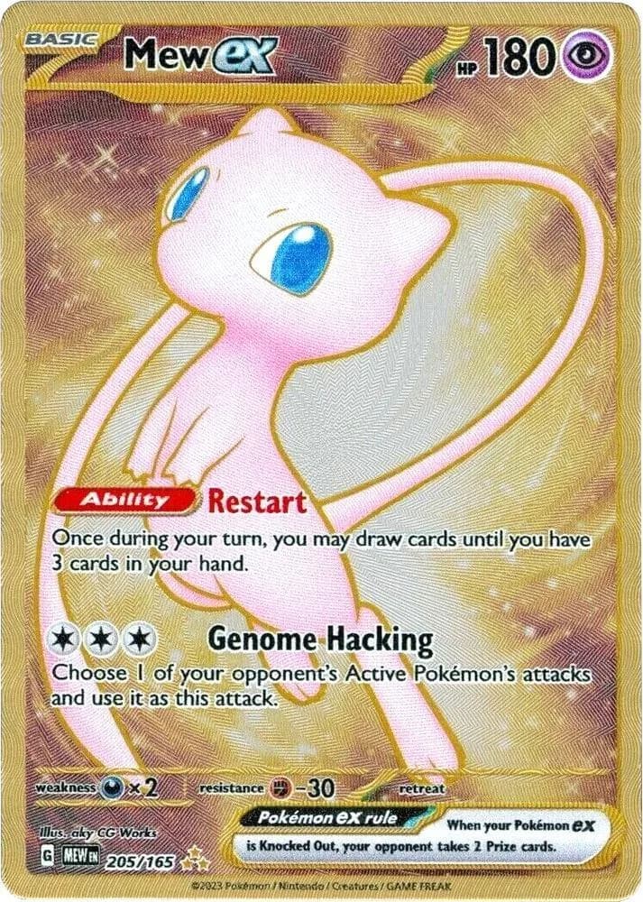 Mew ex metal card card front, Scarlet & Violet-151 205/165