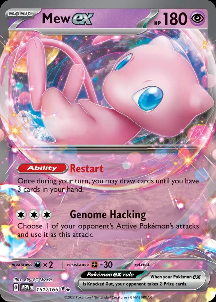 Mew ex card front, Scarlet & Violet-151 151/165