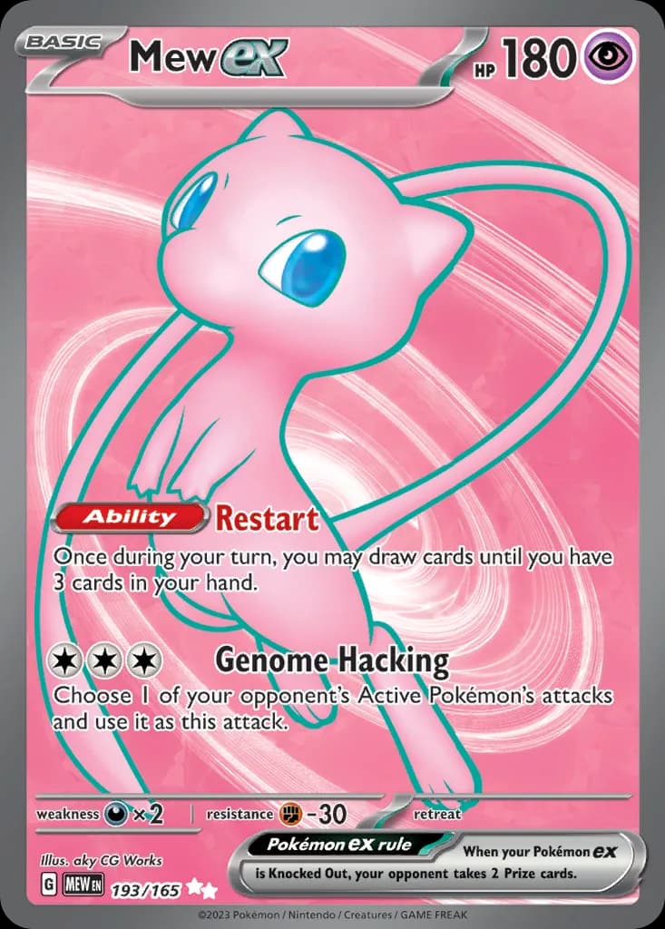 Mew ex card front, Scarlet & Violet-151 193/165