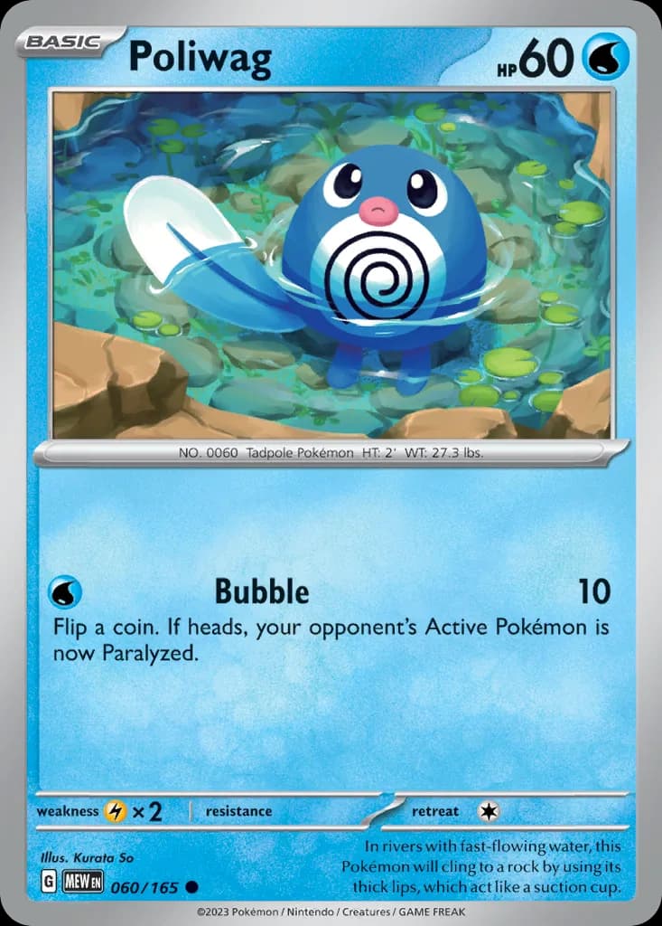 Scarlet & Violet-151 Poliwag card front, 60/165