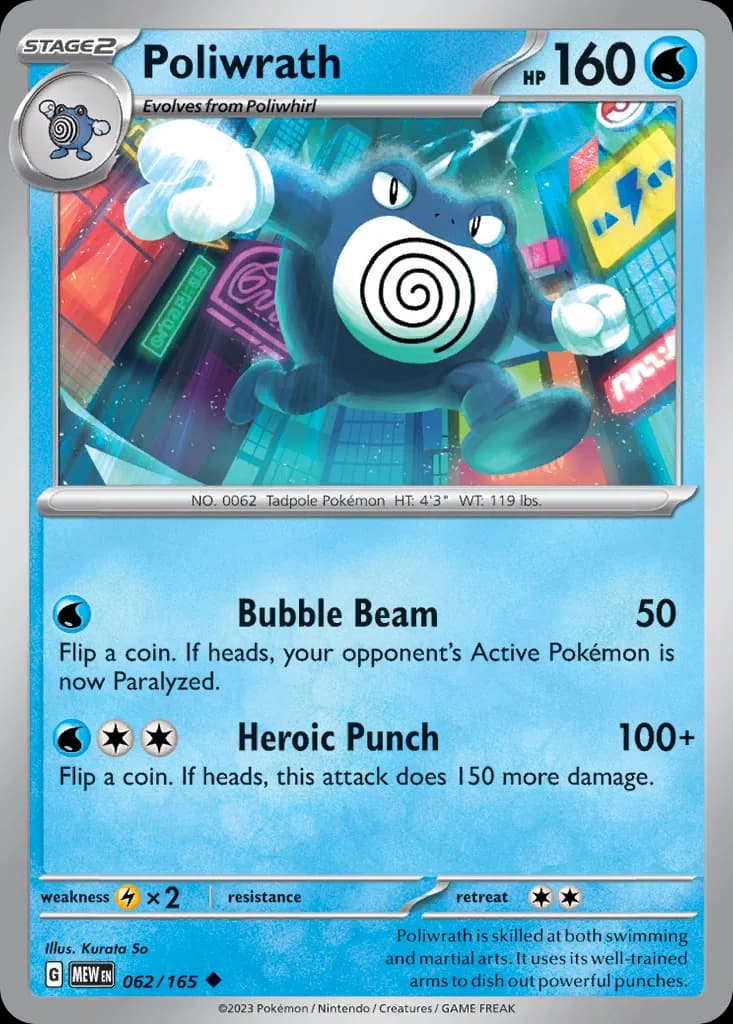 Scarlet & Violet-151 Poliwrath card front, 62/165