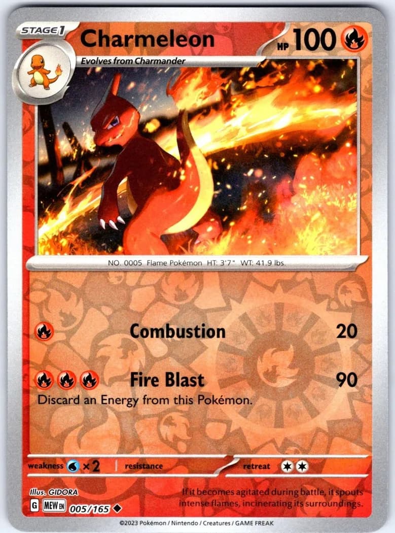 Charmeleon reverse holo card front, Scarlet & Violet-151 5/165