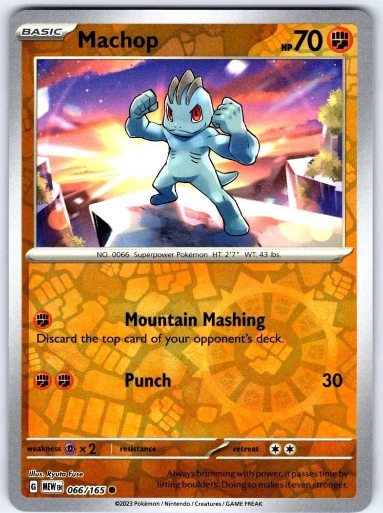 Machop reverse holo card front, Scarlet & Violet-151 66/165