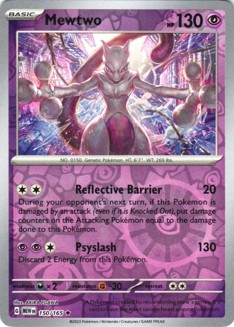 Mewtwo reverse holo card front, Scarlet & Violet-151 150/165