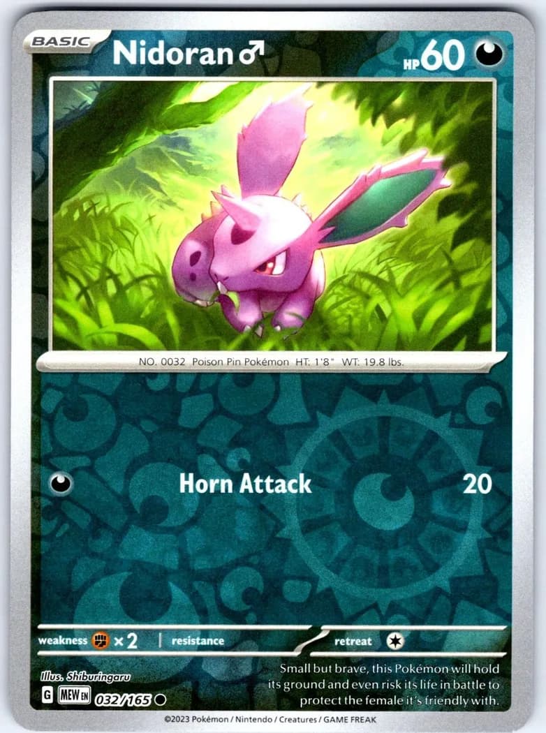 Nidoran ♂ reverse holo card front, Scarlet & Violet-151 32/165