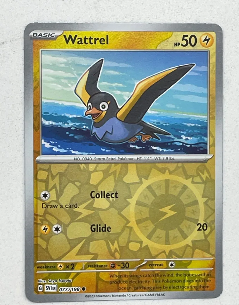 Wattrel reverse holo card front, Scarlet & Violet 77/198