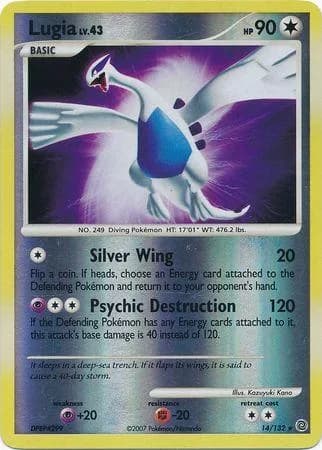 Lugia reverse holo card front, Secret Wonders 14/132