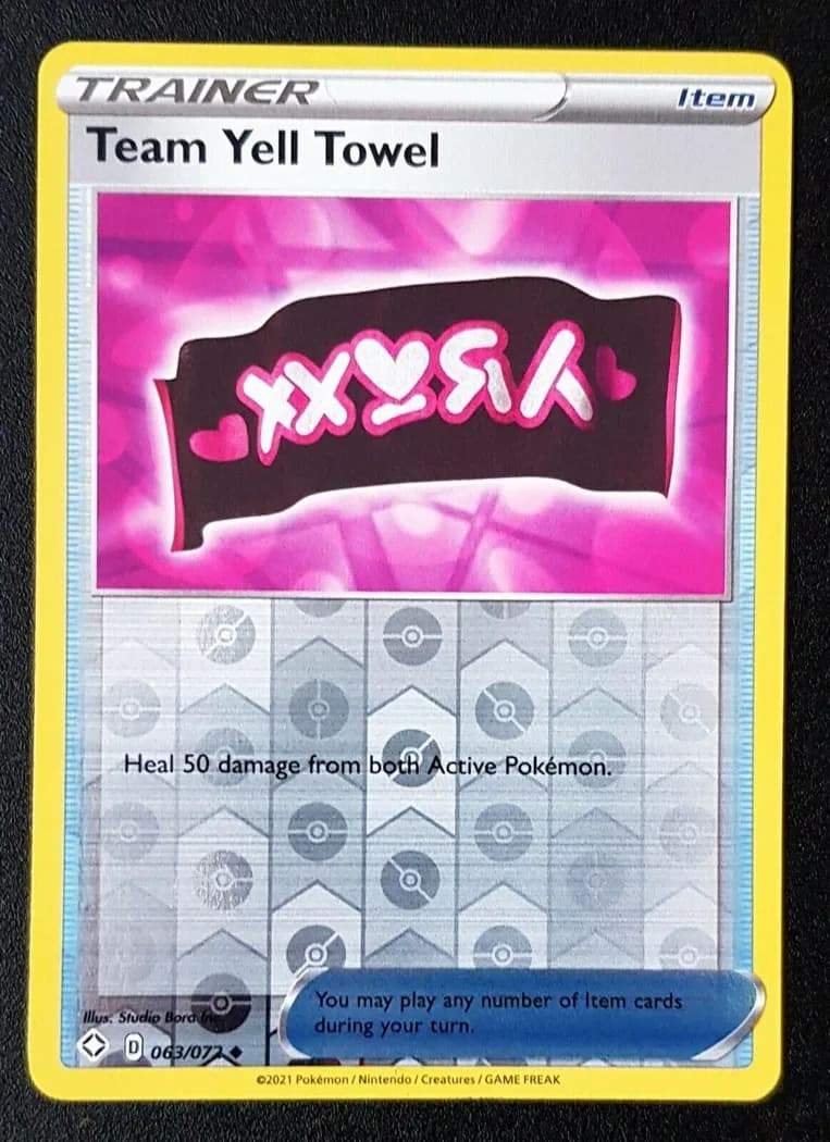 Team Yell Towel reverse holo card front, Shining Fates 63/72