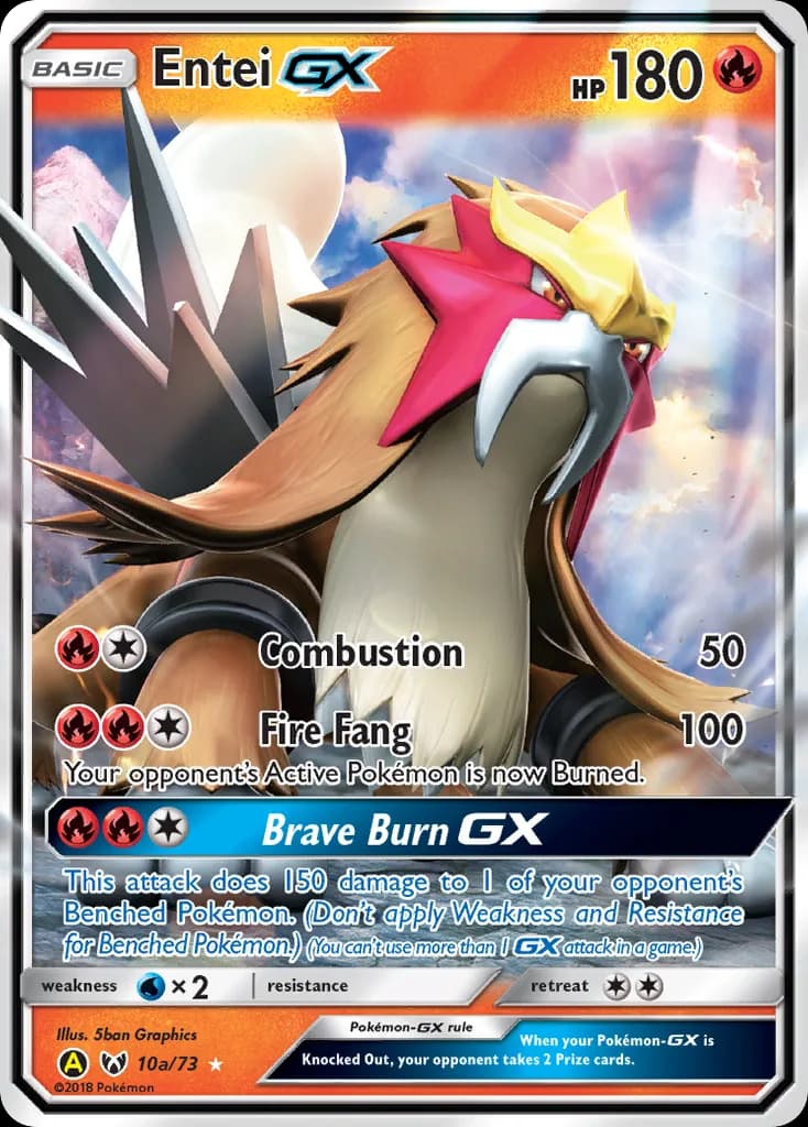 Entei-GX card front, Shining Legends 10a/73