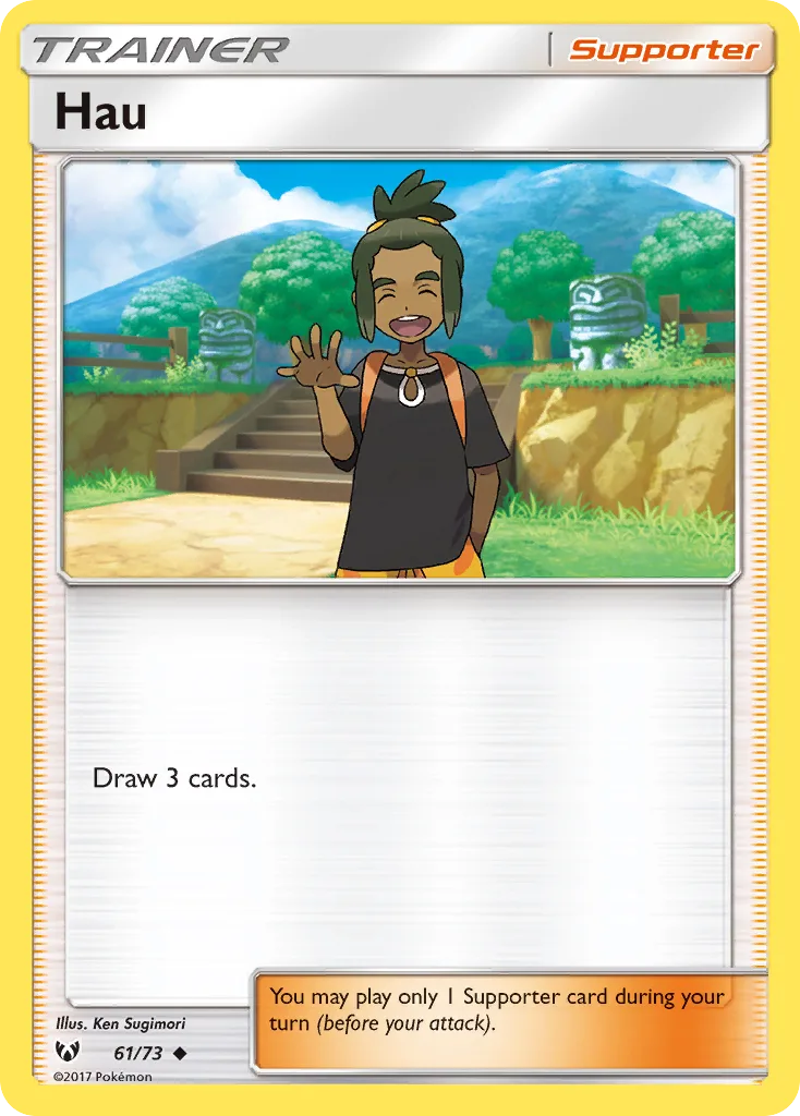 Shining Legends Hau card front, 61/73